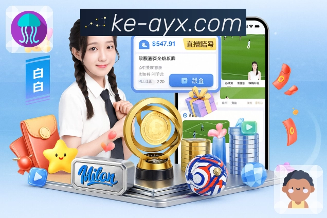 荣誉图片C2